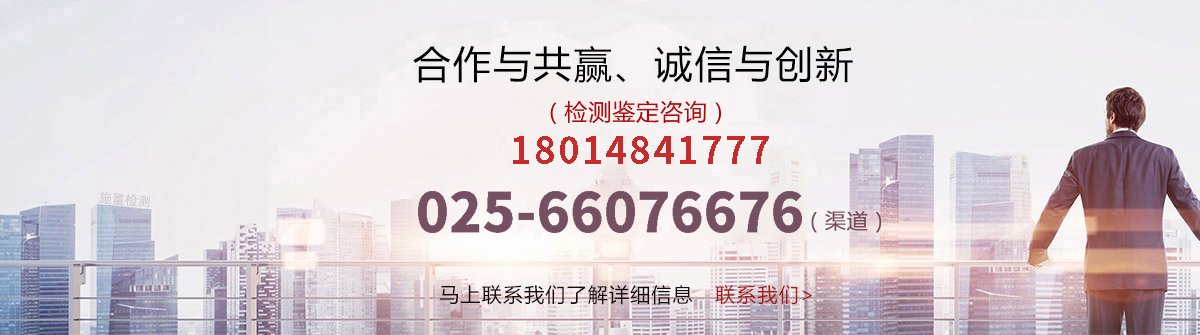 誠信與創(chuàng)新